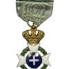 Χρυσός σταυρός του τάγματος του Σωτήρος Lemaitre Παράσημα - Στρατιωτικά μετάλλια - Τάγματα αριστείας
