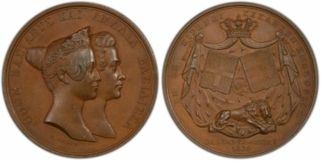 1836 Greece Otto and Amalia medal , by Lange, PCGS SP63 Αναμνηστικά Μετάλλια