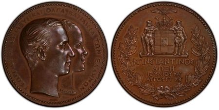 1868 ΜΕΤΑΛΛΙΟ , ΚΩΝΣΤΑΝΤΙΝΟΣ Α’ – ΒΑΠΤΙΣΗ PCGS SP64 Αναμνηστικά Μετάλλια