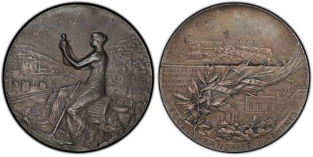 1891 FRANCE , “FRENCH SCHOOL OF ATHENS”, SILVER MEDAL, SP64 PCGS Αναμνηστικά Μετάλλια