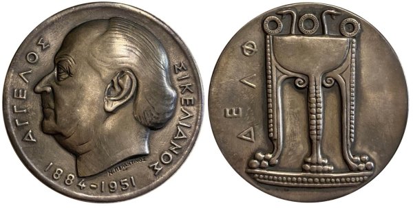 Austria Maria Theresia Thaler 1765 Ξένα νομίσματα