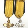 Τάγμα του Φοίνικος, 1974, χρυσός & αργυρός σταυρός Παράσημα - Στρατιωτικά μετάλλια - Τάγματα αριστείας