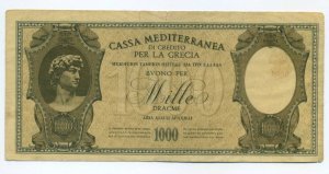 1000 δραχμές 1941, Ιόνιοι Νήσοι , F Συλλεκτικά Χαρτονομίσματα