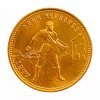 Ρωσία 1977 , Chervonetz  10 ρούβλια, BU Ξένα νομίσματα