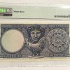 Greece 20.000 drachmai 1949 PMG AU55 Συλλεκτικά Χαρτονομίσματα