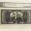 Greece 25 drachmai 1918 specimen PMG MS66 Συλλεκτικά Χαρτονομίσματα