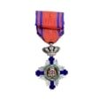 Romania Kingdom, Order Of The Star, V Class Knight, Civil Division, C.1920 Παράσημα - Στρατιωτικά μετάλλια - Τάγματα αριστείας