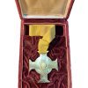 Εκκλησιαστικός σταυρός Μονής Πάτμου 1988 Θρησκευτικά - Εκκλησιαστικά Μετάλλια & Τάγματα