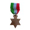 Μετάλλιο Πολέμου 1941-45 Ναυτικού Παράσημα - Στρατιωτικά μετάλλια - Τάγματα αριστείας