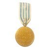 Μετάλλιο ελληνικής Αεράμυνας Αλεξάνδρειας  1939 – 1945 Παράσημα - Στρατιωτικά μετάλλια - Τάγματα αριστείας