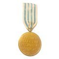 Μετάλλιο20ελληνικής2020ΑΛΕΞΑΝΔΡΕΙΑ20193920–201945 1.jpeg