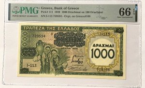 Τράπεζα Ελλάδος 1000 Δραχμές 1939 PMG 66EPQ TOP GRADE Συλλεκτικά Χαρτονομίσματα