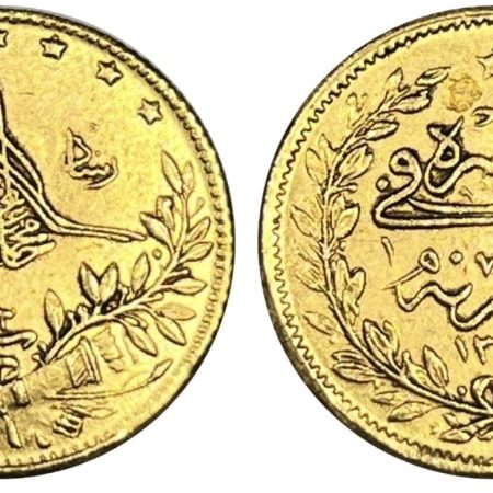 Turkey Muhammad V gold 50 Kurush AH 1327/2 Edirne Ξένα νομίσματα